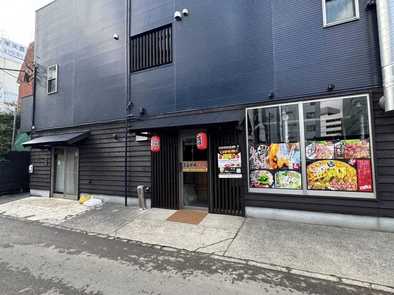 【藤沢市】藤沢駅南口の麺処ら塾の隣に「焼肉酒場 ホルモン源 藤沢店」が2月23日にオープンします♪ オープンから3日間ドリンク半額！