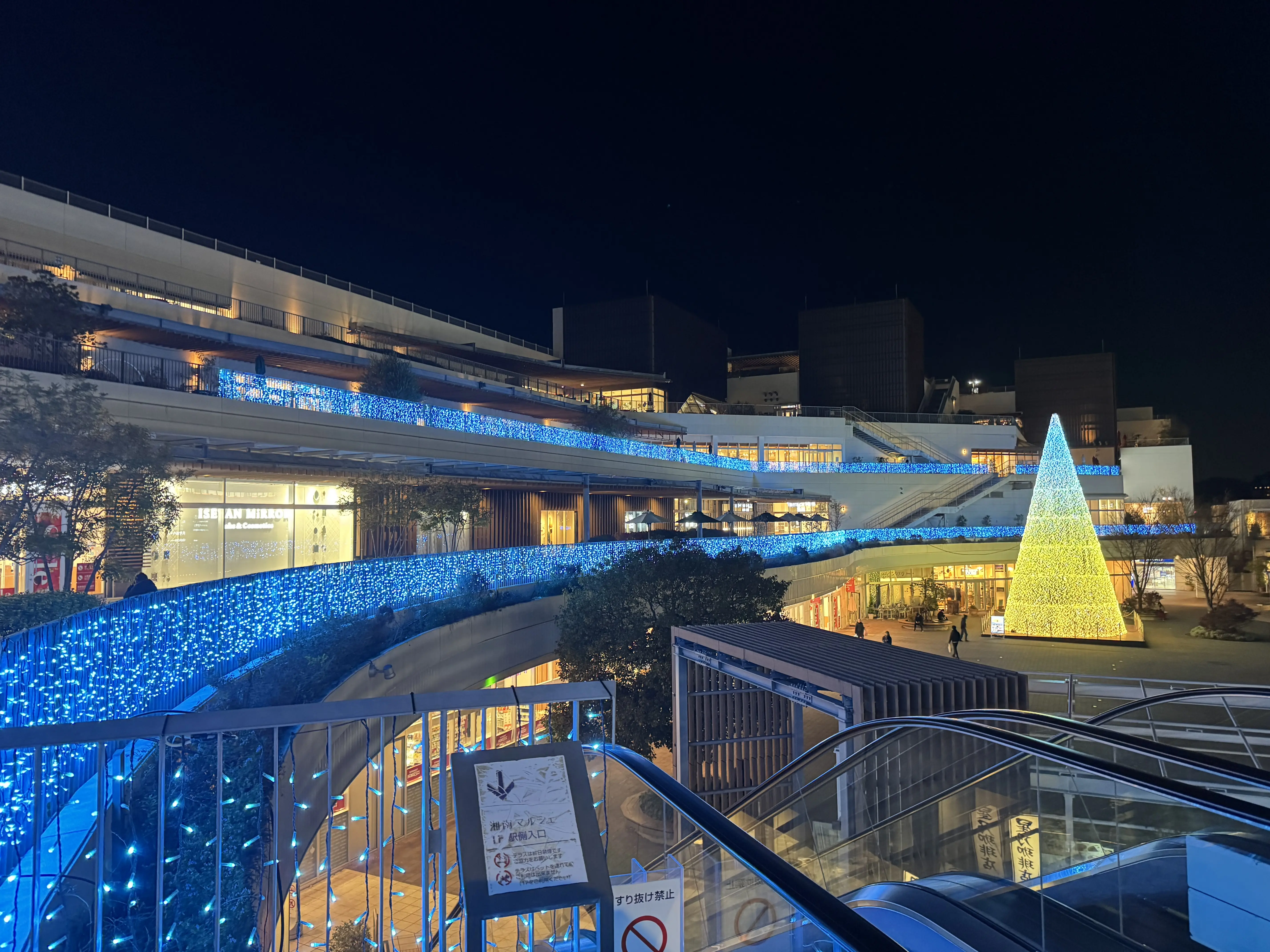 【藤沢市】テラスモール湘南に、英国発の人気ファッションブランド「ポールスミス」が3月20日にオープン♪ テラモの1月閉店情報も。