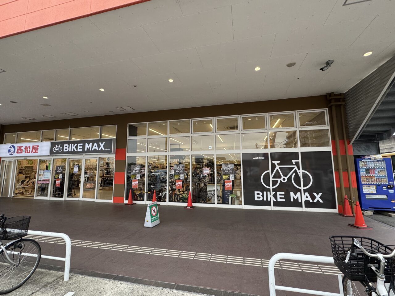 【藤沢市】ミスターマックス湘南藤沢ショッピングセンター内の西松屋の隣に、自転車売場「BIKE MAX」がオープンしていました。