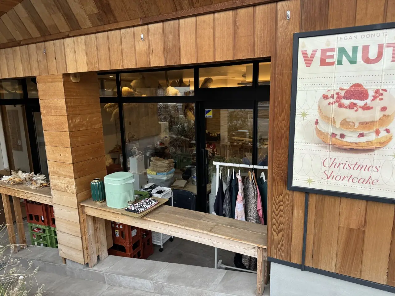 【藤沢市】辻堂新町の複合施設「This is Me」の1階にあったカフェ「This is Me Kitchen」2月28日で閉店しました。エステは藤沢に移転へ。