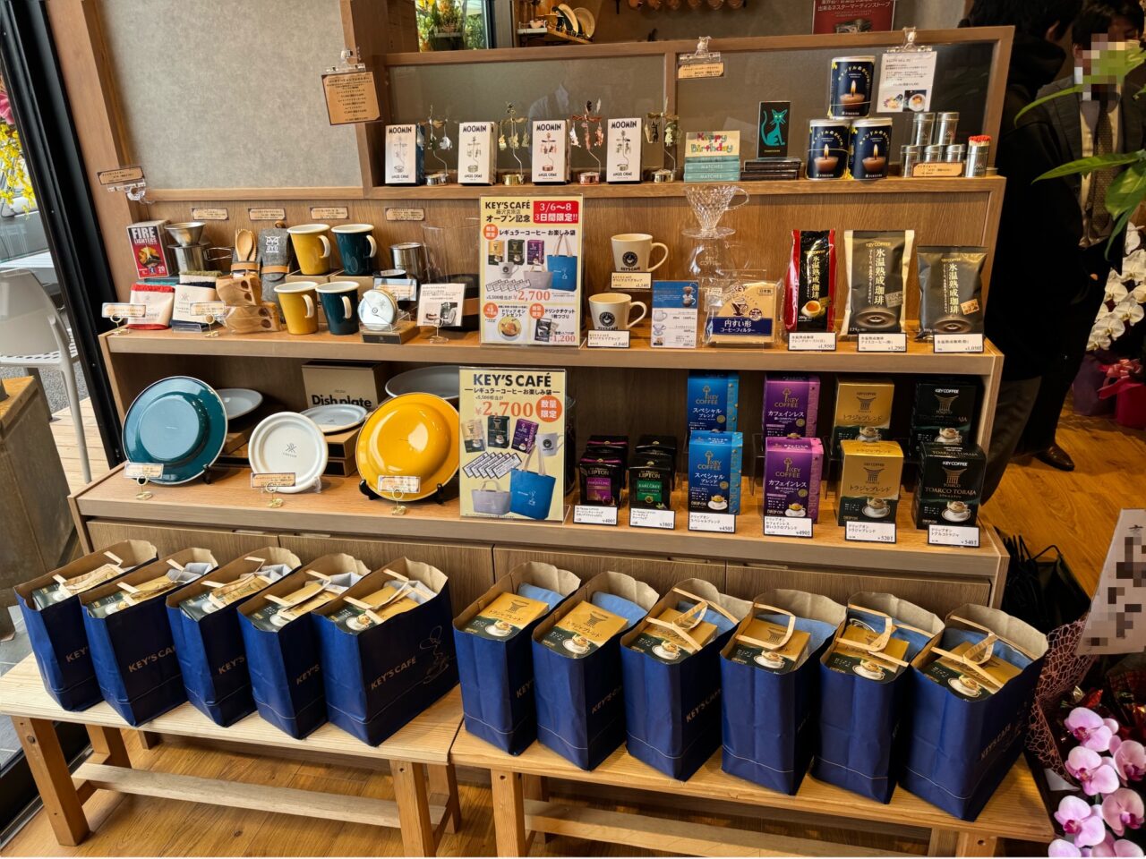 【藤沢市】宮原エリアの中原街道沿いに車で立ち寄れるカフェ「KEY'S CAFÉ 藤沢宮原店」が3月6日にオープンしました。薪ストーブのある話題のカフェです♪