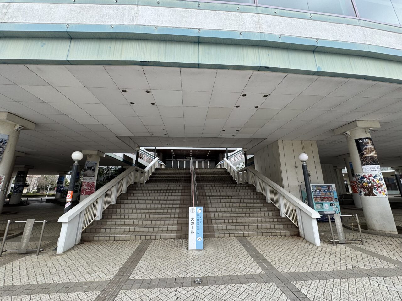 【藤沢市】藤沢市民会館休館前ラスト週末が熱い！ 「ROCK寿祭2026」＆「ここでくらっそ（文化芸術フェスタ）」が3月28日、29日の2日間開催されます♪ 怒髪天も登場！