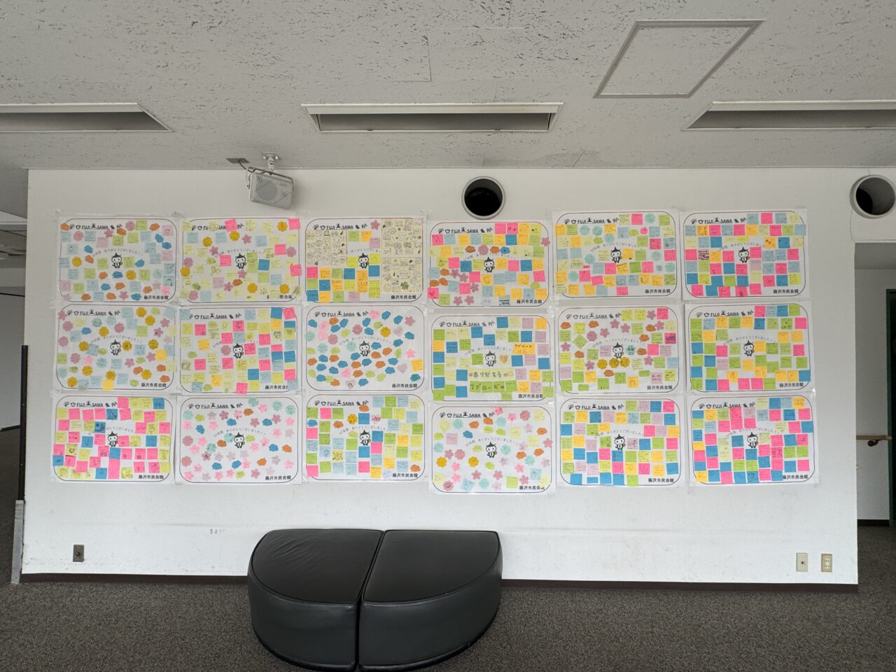 【藤沢市】藤沢市民会館休館前ラスト週末が熱い！ 「ROCK寿祭2026」＆「ここでくらっそ（文化芸術フェスタ）」が3月28日、29日の2日間開催されます♪ 怒髪天も登場！