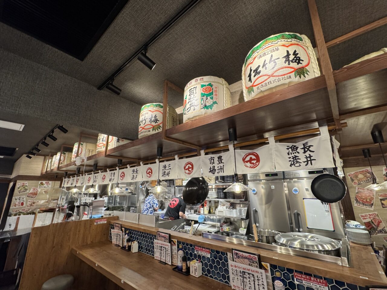 【藤沢市】ランチも昼飲みもできる、寿司 天ぷら 大衆酒場「いろは丸 総本店1階」が3月19日にオープンします♪ 店内や新メニューをレポート。