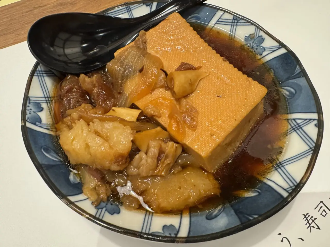 【藤沢市】ランチも昼飲みもできる、寿司 天ぷら 大衆酒場「いろは丸 総本店1階」が3月19日にオープンします♪ 店内や新メニューをレポート。