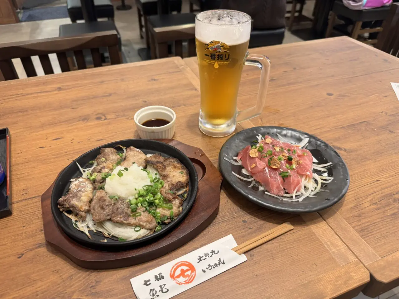 【藤沢市】ランチも昼飲みもできる、寿司 天ぷら 大衆酒場「いろは丸 総本店1階」が3月19日にオープンします♪ 店内や新メニューをレポート。