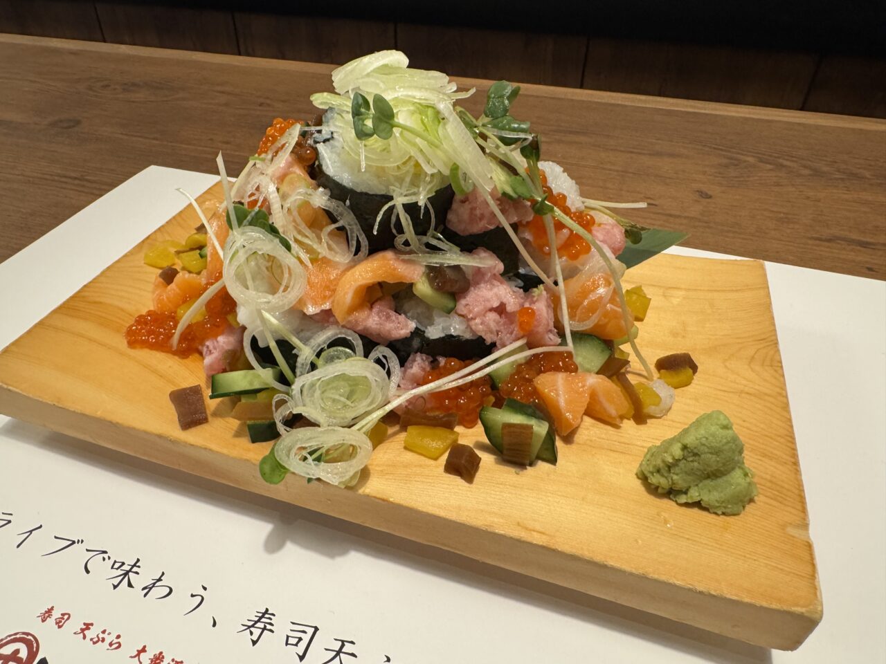 【藤沢市】ランチも昼飲みもできる、寿司 天ぷら 大衆酒場「いろは丸 総本店1階」が3月19日にオープンします♪ 店内や新メニューをレポート。