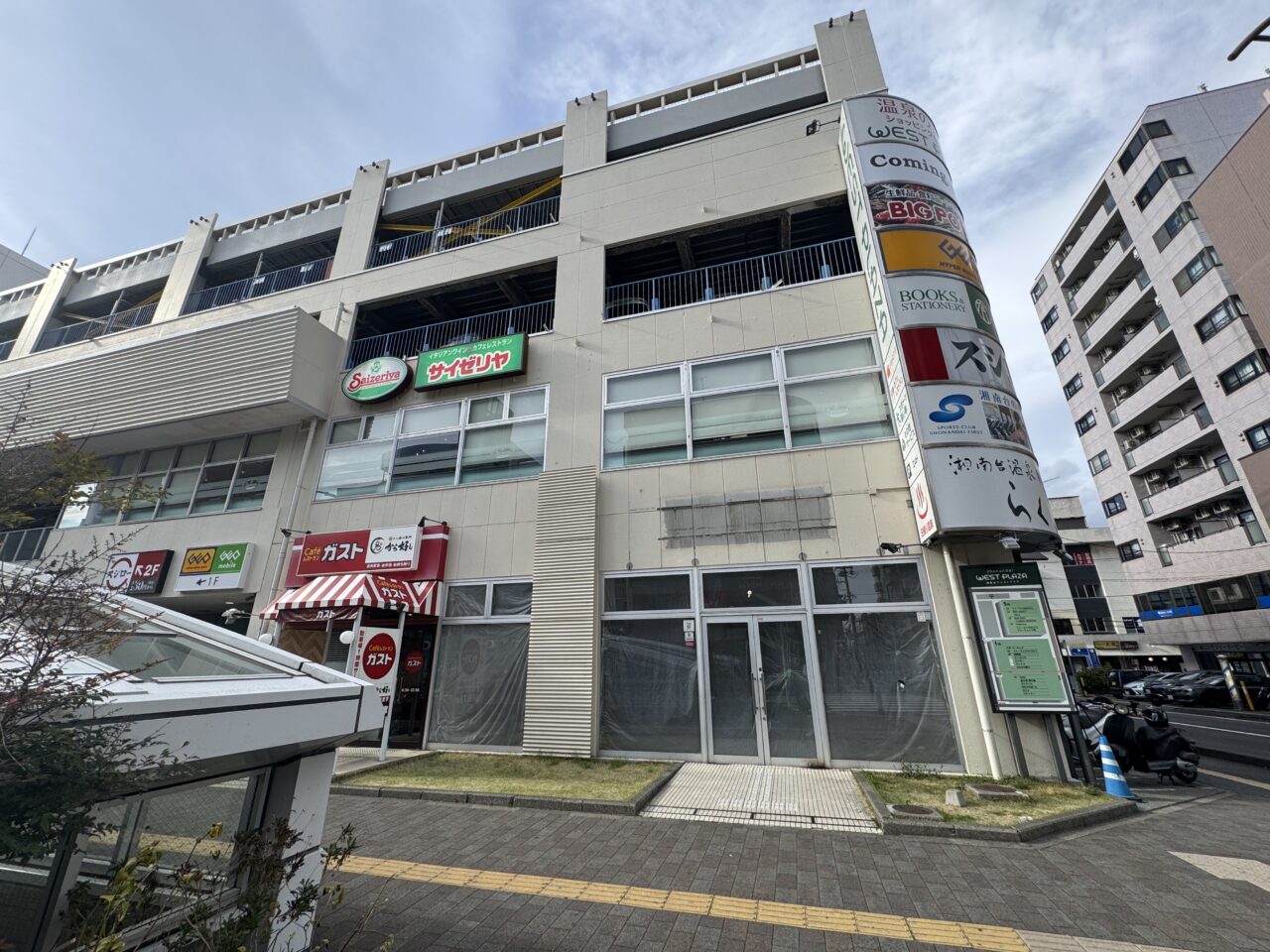 【藤沢市】湘南台駅西口に「カフェ・ベローチェ 湘南台店」が2026年5月にオープンの情報！ あの人気カフェがついに湘南台に♪