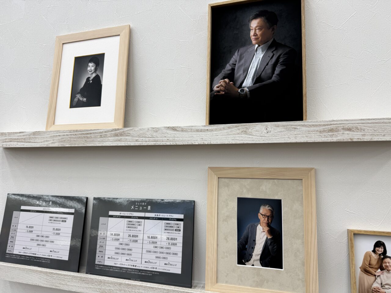 【藤沢市】「カメラのキタムラ 藤沢・湘南台店 」が大型リニューアル！ 3月19日にグランドオープンします。新宿で人気の新スタジオも登場♪