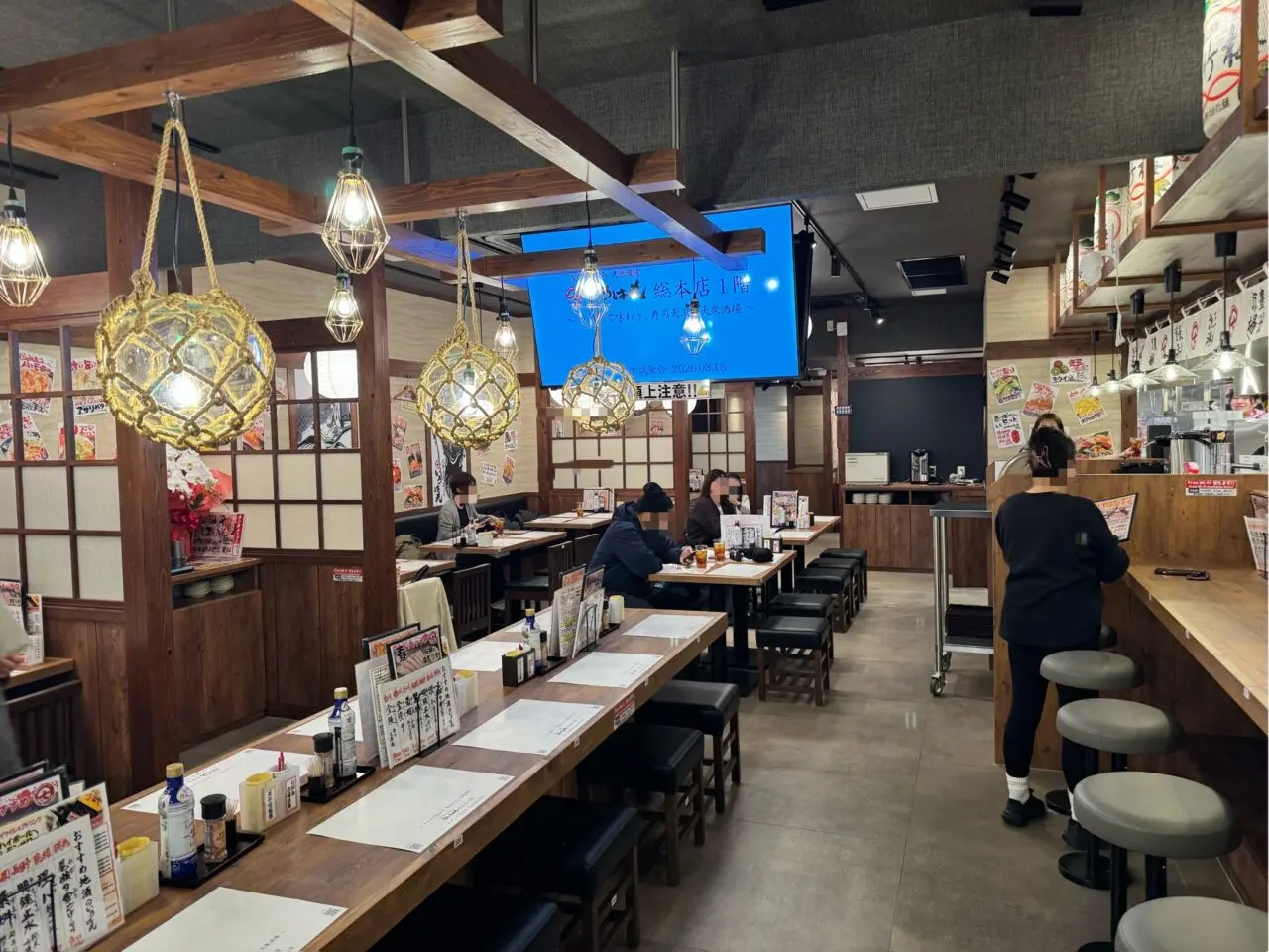 【藤沢市】ランチも昼飲みもできる、寿司 天ぷら 大衆酒場「いろは丸 総本店1階」が3月19日にオープンします♪ 店内や新メニューをレポート。