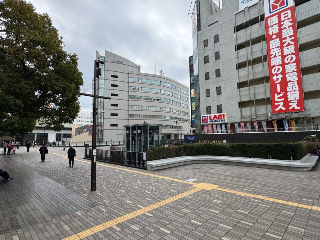 【藤沢市】強風予報で初日中止も…4月5日は開催決定！ クラフトビールの祭典「FUJISAWA CRAFT BEER FEST」が藤沢駅北口サンパール広場で開催されます♪