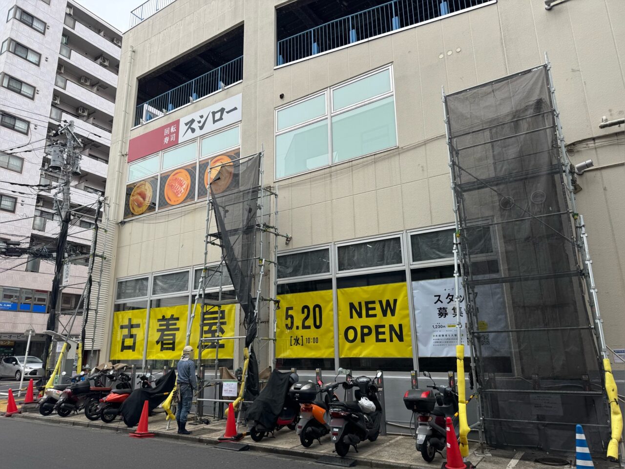 【藤沢市】湘南台ウエストプラザ1番地で、5月にオープンを予定している新店舗の配置が判明! ベローチェ&トレファクの場所が明らかに。