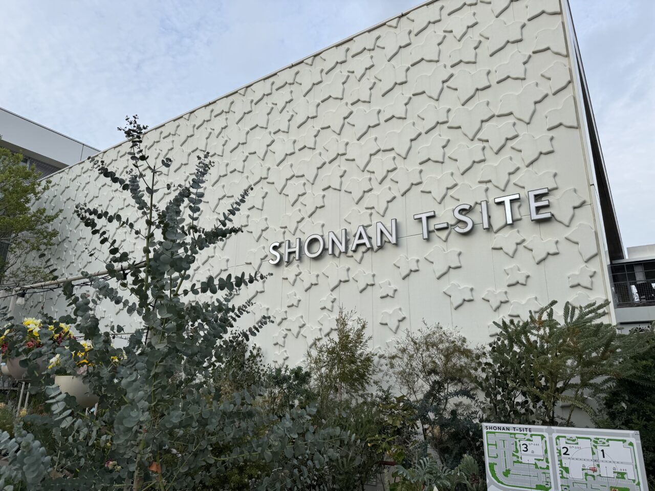 湘南T-SITEに“ヴィンテージ約50店”集結！ 「GARAGE Market VOL.13」が4月18日、19日に開催されます♪