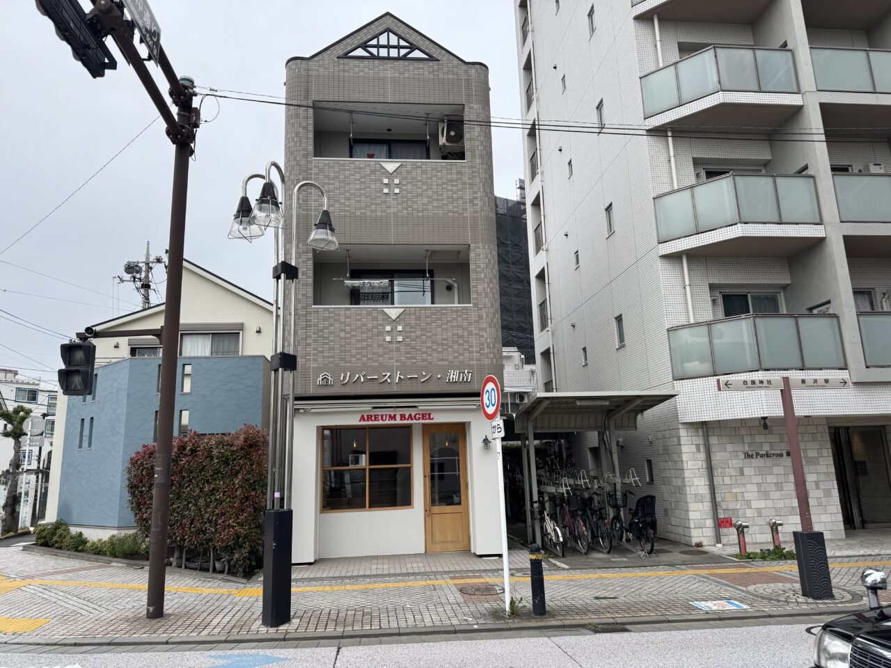 【藤沢市】話題の韓国発ベーグル専門店「AREUM BAGEL 藤沢店」が、藤沢駅北口の「しまたけハム」跡地に2026年オープン予定です♪