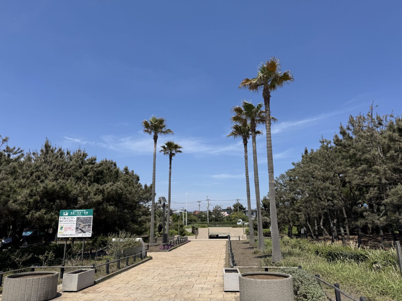 【藤沢市】鵠沼海岸で南国気分！ 「第19回 鵠沼ハワイアンフェスティバル」が5月17日に神奈川県立 湘南海岸公園 サーフビレッジ周辺で開催されます♪