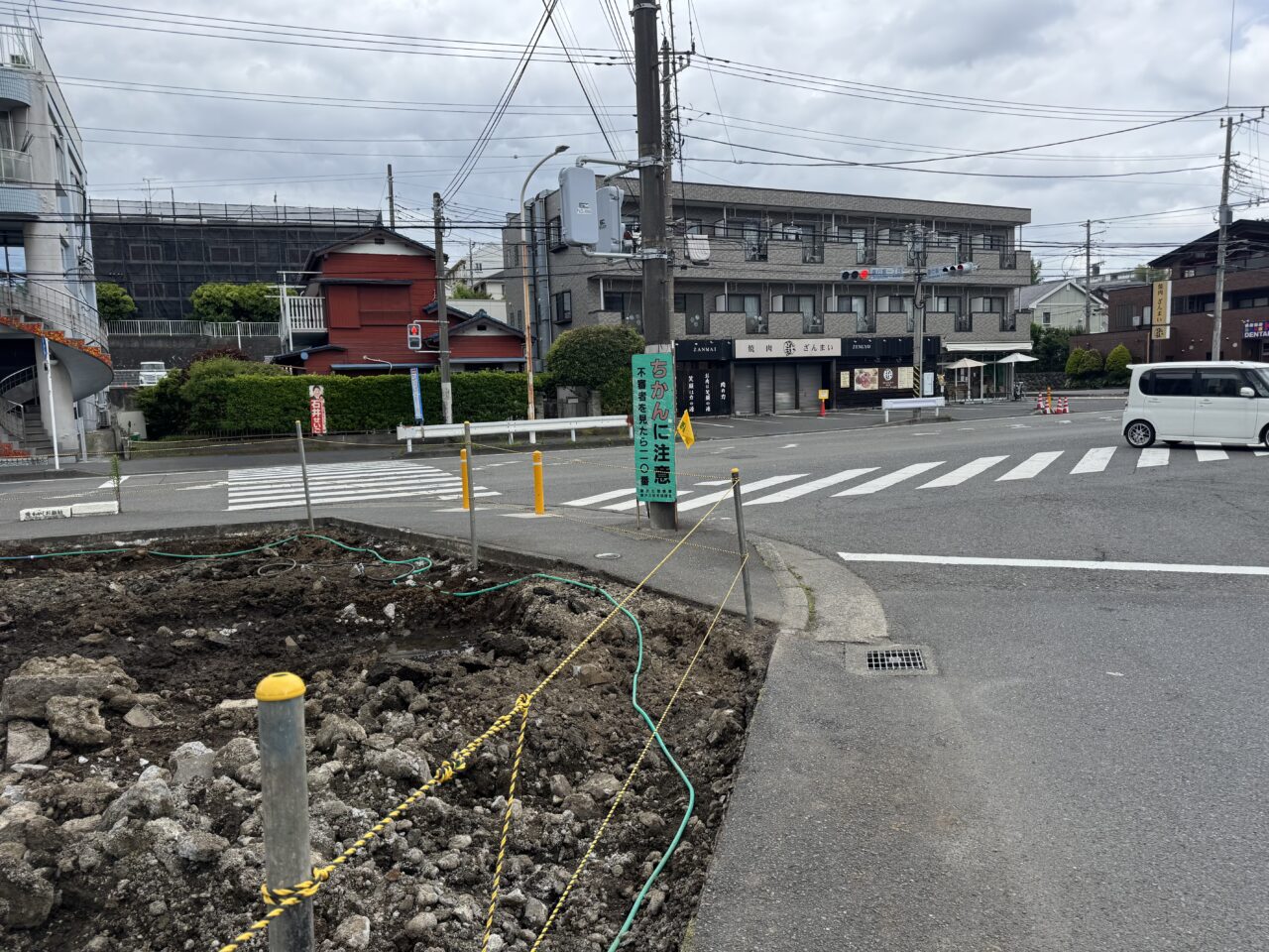 【藤沢市】善行のガソリンスタンドが姿を消す…「石井商会 」のあった場所で解体工事が進んでいました。