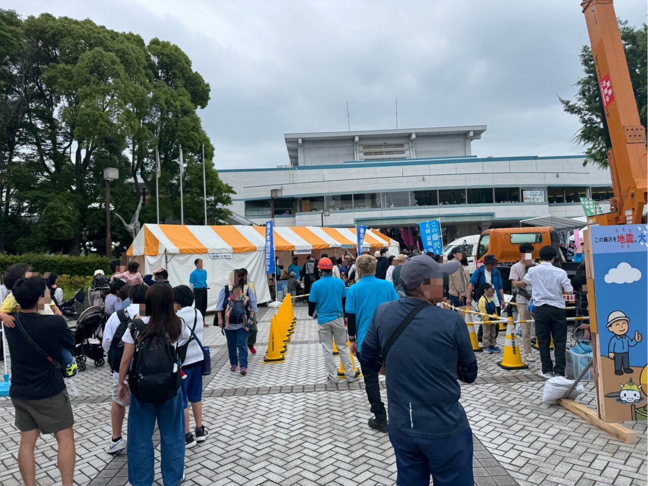 【藤沢市】「第24回 ふじさわ産業フェスタ」が5月30日に開催されます♪ 藤沢駅北口のミナパーク・サンパール広場・サンパレット広場に藤沢の“すごい”が集結！