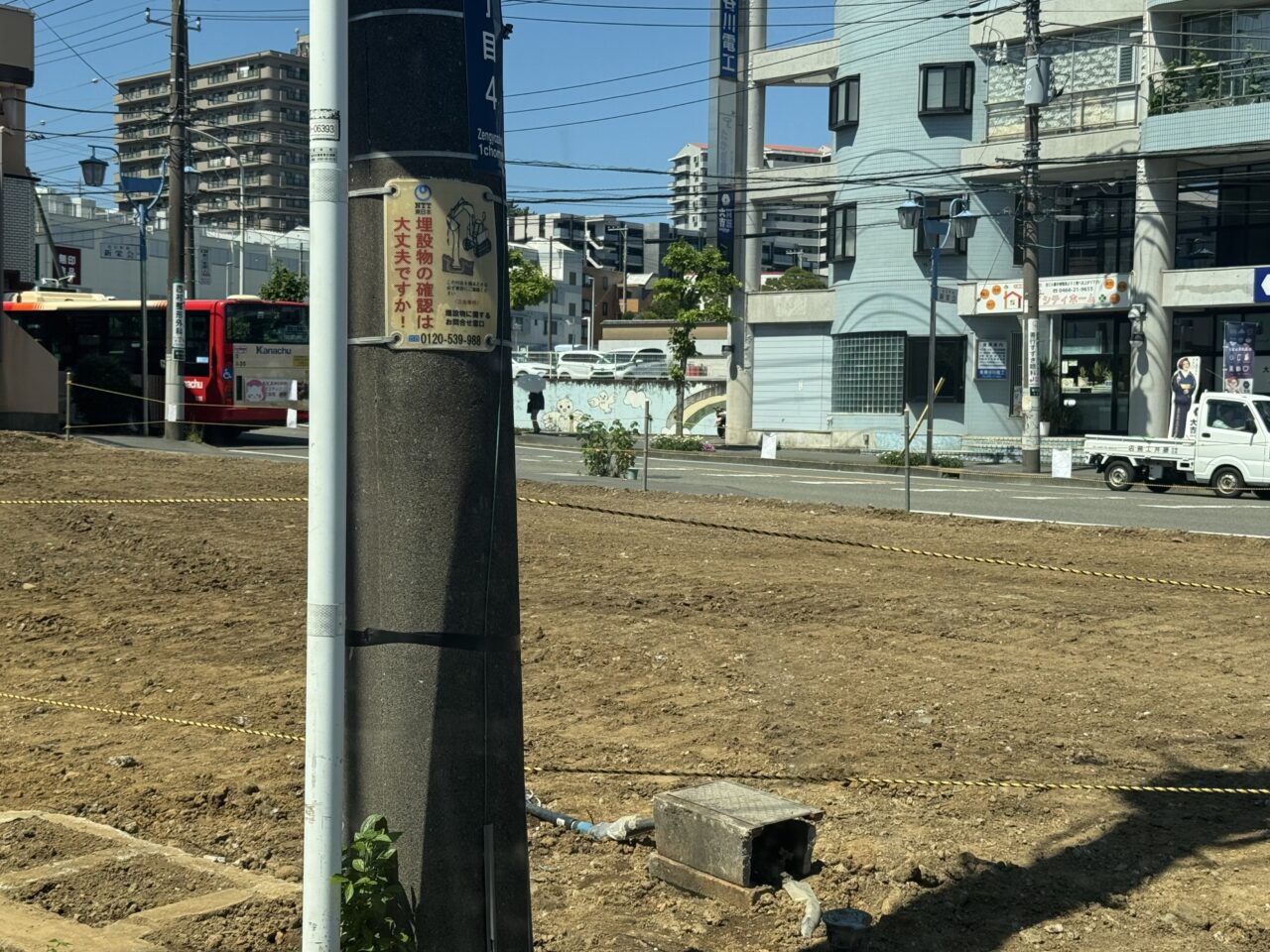 【藤沢市】善行のガソリンスタンドが姿を消す…「石井商会 」のあった場所で解体工事が進んでいました。