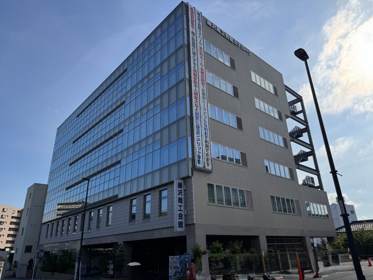 【藤沢市】「第24回 ふじさわ産業フェスタ」が5月30日に開催されます♪ 藤沢駅北口のミナパーク・サンパール広場・サンパレット広場に藤沢の“すごい”が集結！