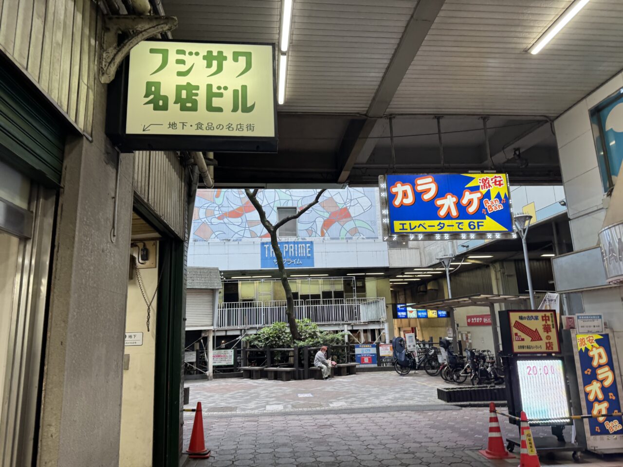 【藤沢市】“読む”を楽しむイベント「湘南よみもの市3」が5月17日にフジサワ名店ビルで開催されます。ZINE・同人誌・地域文化が集まる注目イベント♪