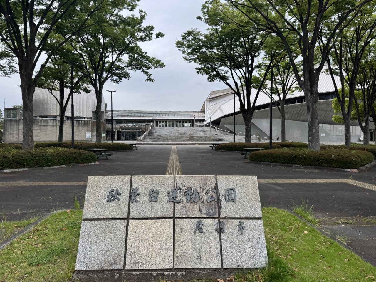 【藤沢市】GWは秋葉台公園へ！ 地元の魅力が集結「アキバ★マルシェ」が5月2日に開催されます♪