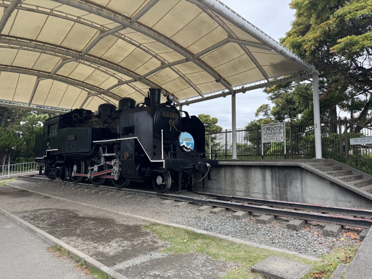 【藤沢市】GWに水上アスレチック＆スポーツ体験が大集合！ 鵠沼エリアの八部公園で「みらい子どもフェスタ in八部公園」が5月4日に開催されます♪