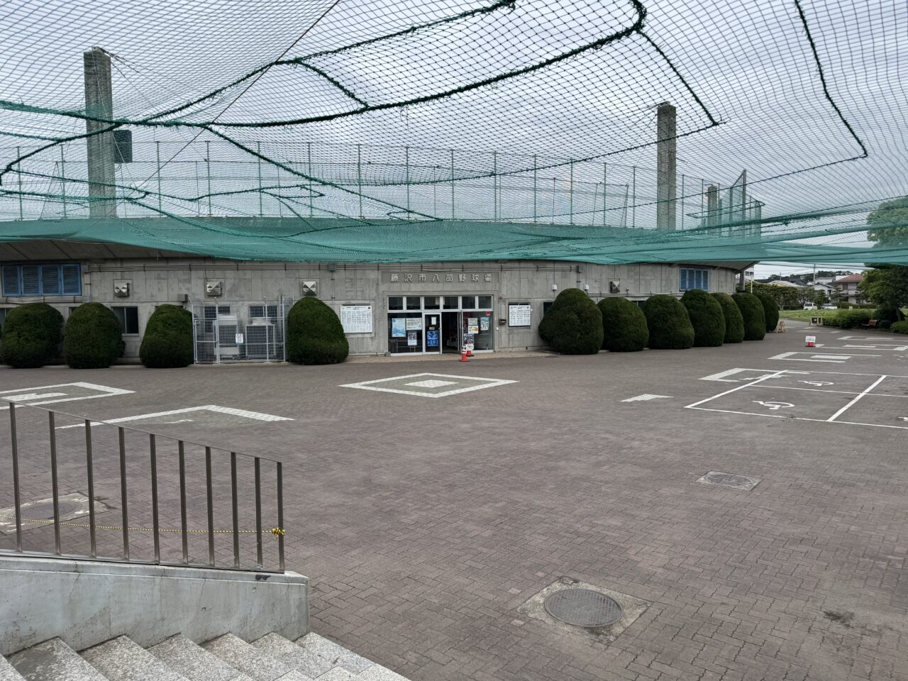 【藤沢市】GWに水上アスレチック＆スポーツ体験が大集合！ 鵠沼エリアの八部公園で「みらい子どもフェスタ in八部公園」が5月4日に開催されます♪