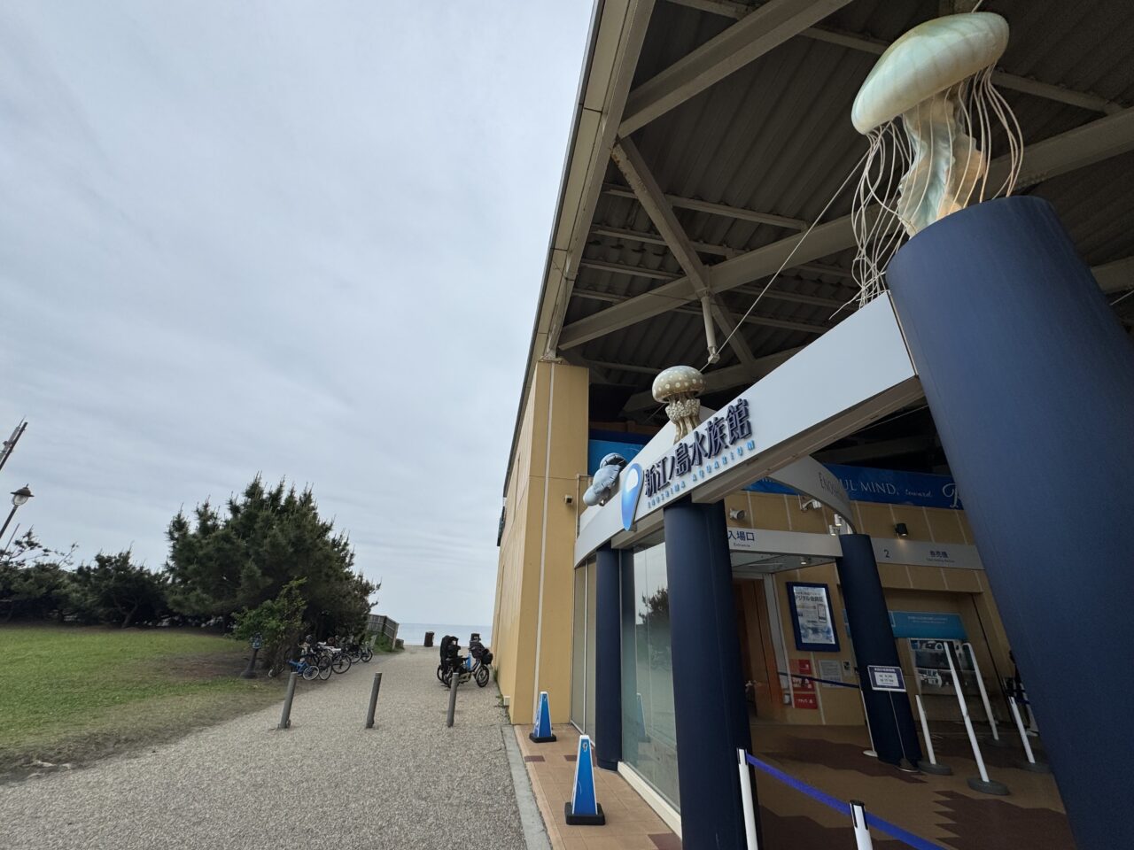 【藤沢市】ＧＷの江の島で朝から楽しめる話題のマルシェ第2弾「湘南チャーカルプロジェクト 海と農の地産マルシェ」が、新江ノ島水族館横のクラゲ広場で5月5日、6日に開催されます♪