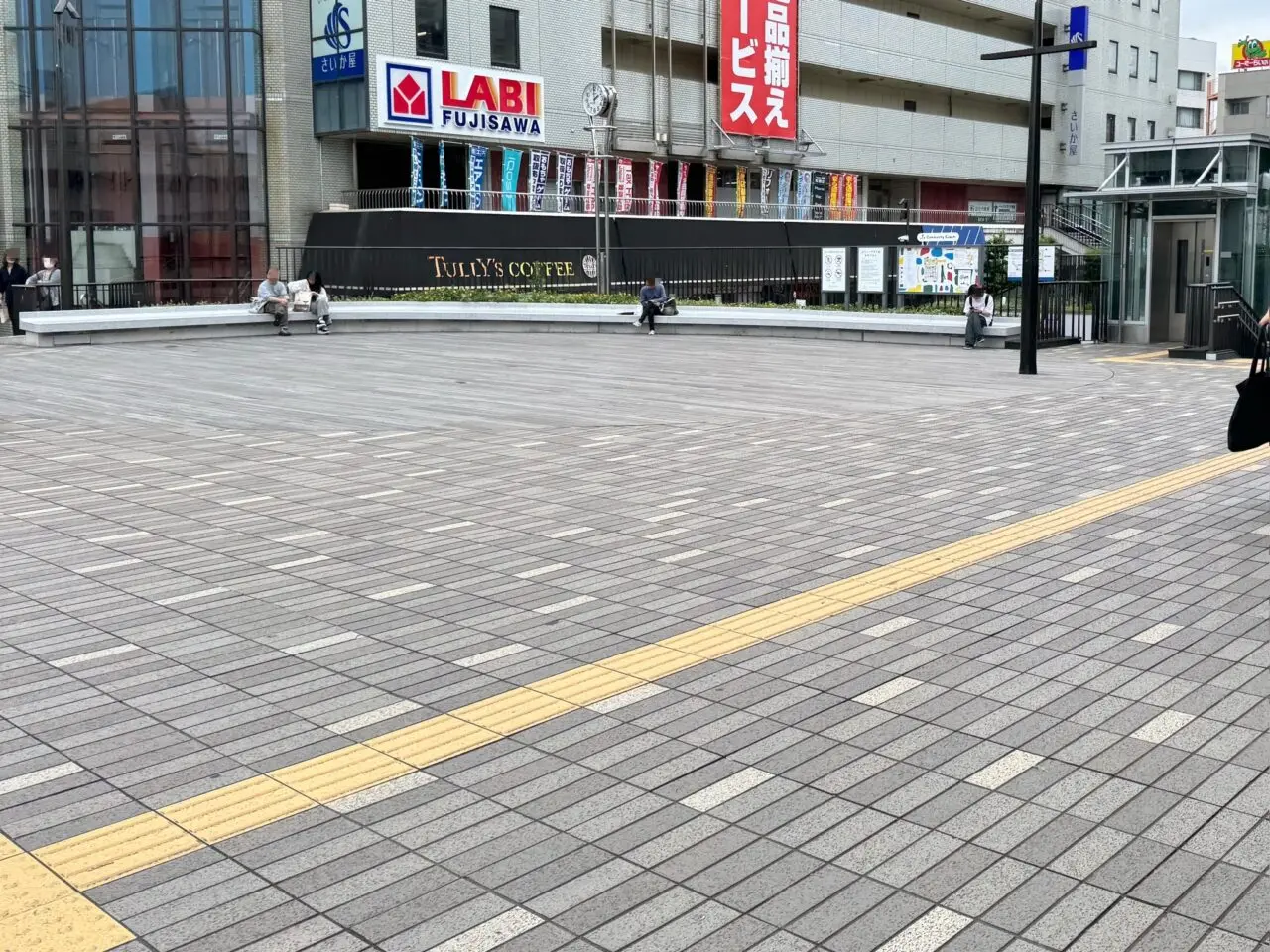 【藤沢市】古着・雑貨・レコードが集結するＧＷイベント「Vintage Village」が藤沢駅北口 サンパール広場で5月3日に開催されます♪