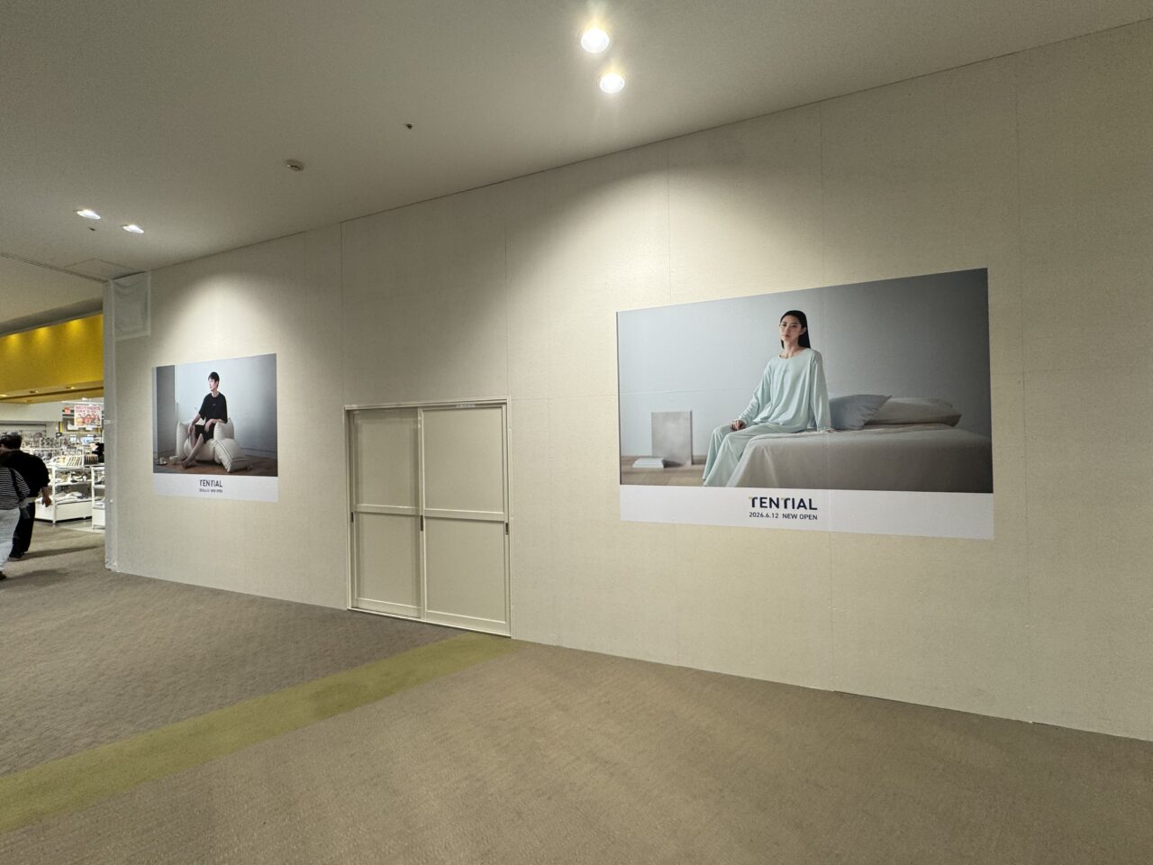 【藤沢市】櫻井翔さんCMでも話題！ 「BAKUNE」を展開するリカバリーウェアブランド「TENTIAL」がテラスモール湘南に6月12日にオープンします♪