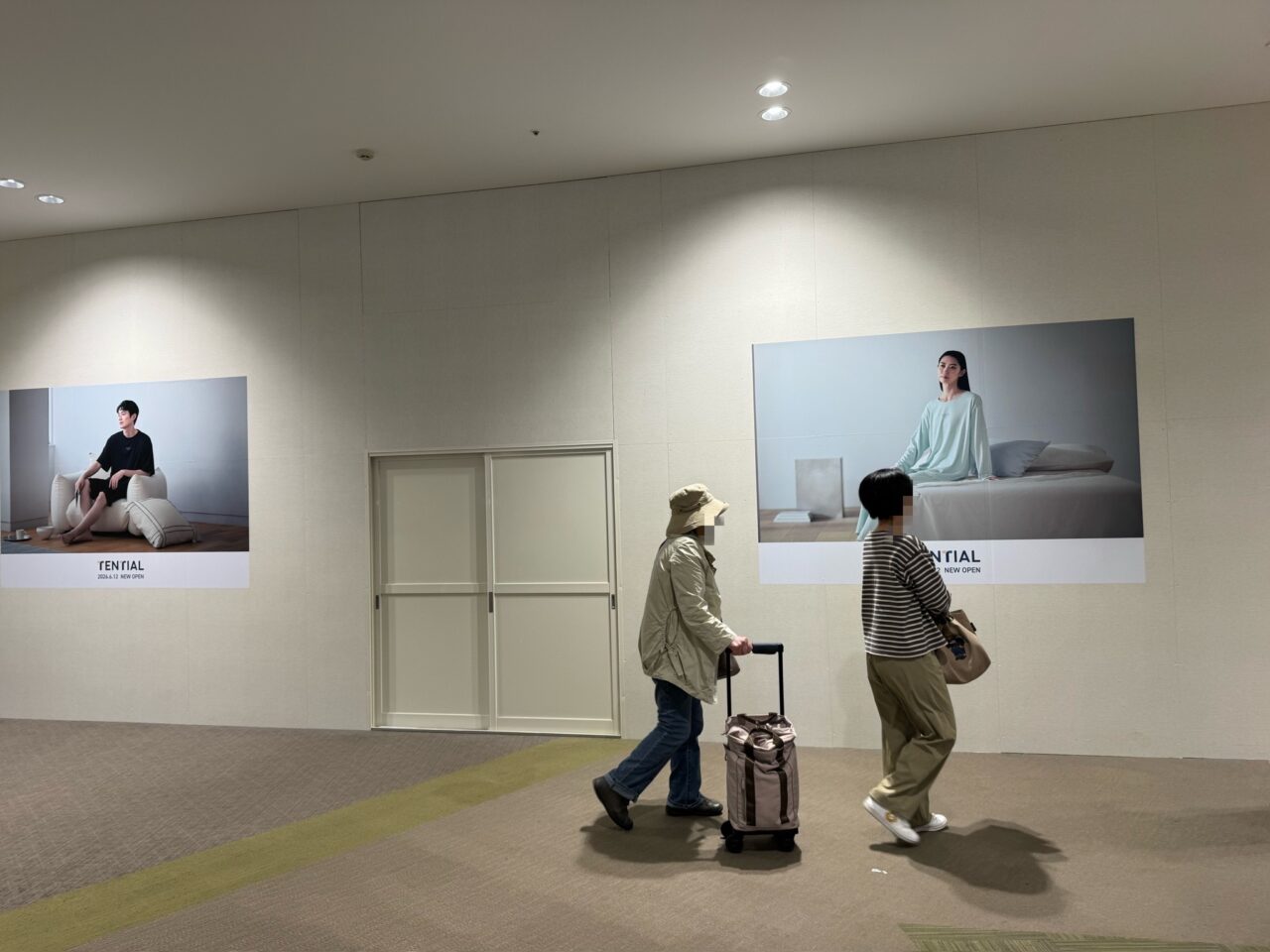 【藤沢市】櫻井翔さんCMでも話題！ 「BAKUNE」を展開するリカバリーウェアブランド「TENTIAL」がテラスモール湘南に6月12日にオープンします♪