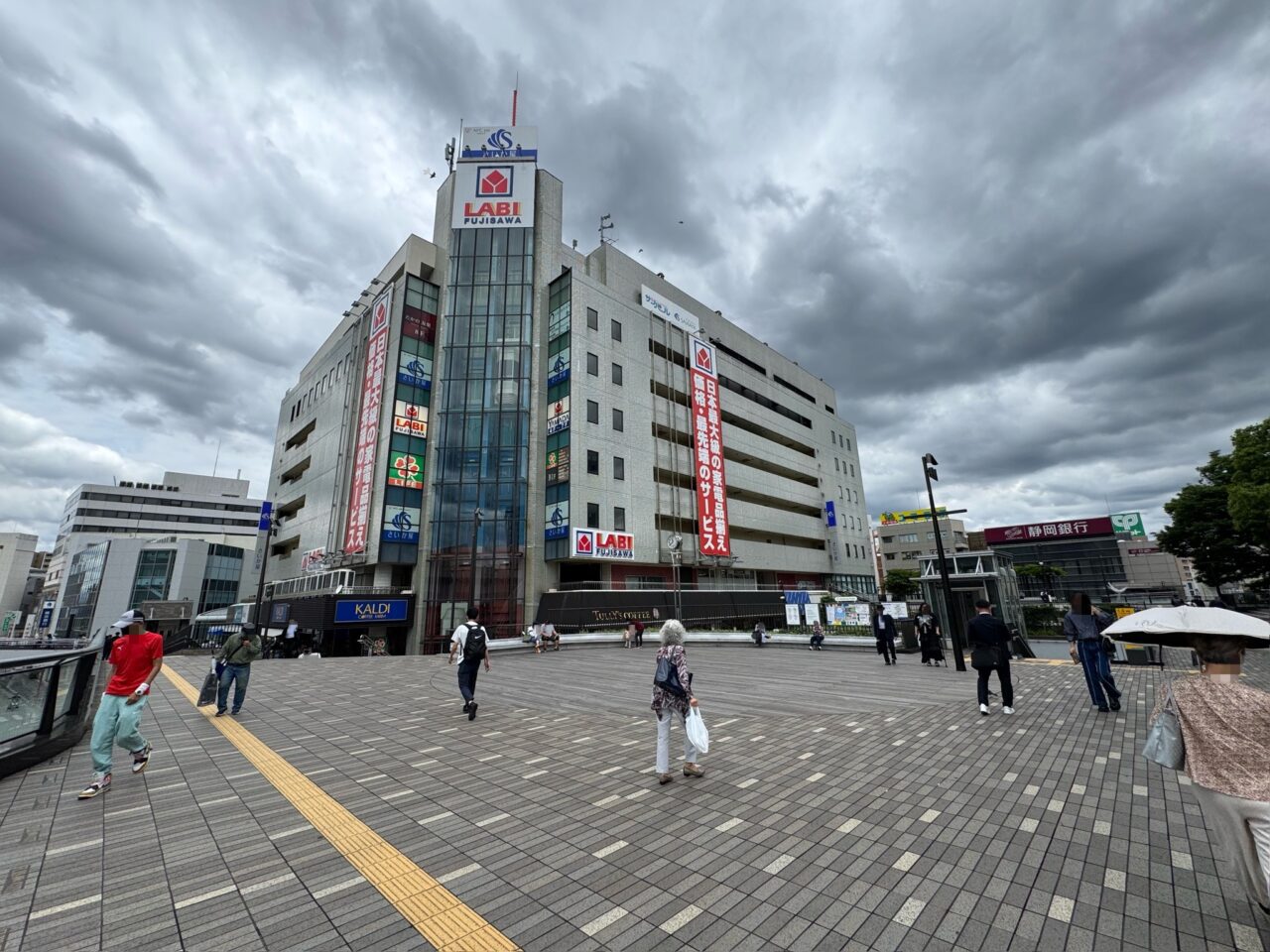 【藤沢市】提灯と盆踊りが帰ってくる！ 「藤の盆2026 ～初夏の陣～」が藤沢駅北口サンパール広場で6月7日に開催されます♪ 湘南グルメや縁日も集結。奥山佳恵さんのトークイベントも！