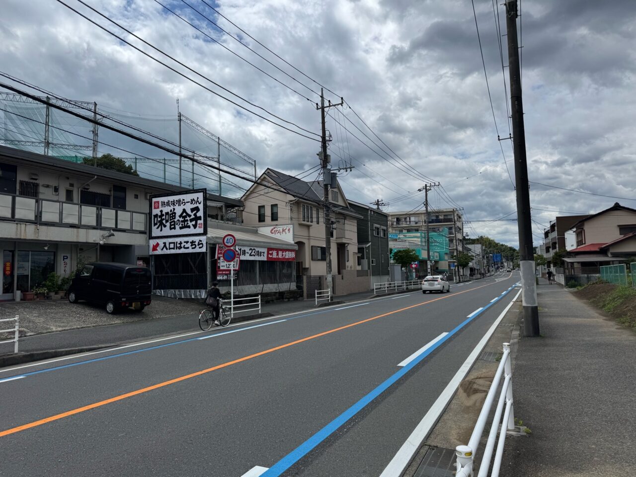 【藤沢市】ついにオープン日決定！ 「熟成味噌らぁめん 味噌の金子 藤沢店」が6月10日にオープンします♪ ご飯無料、麺大盛無料も！