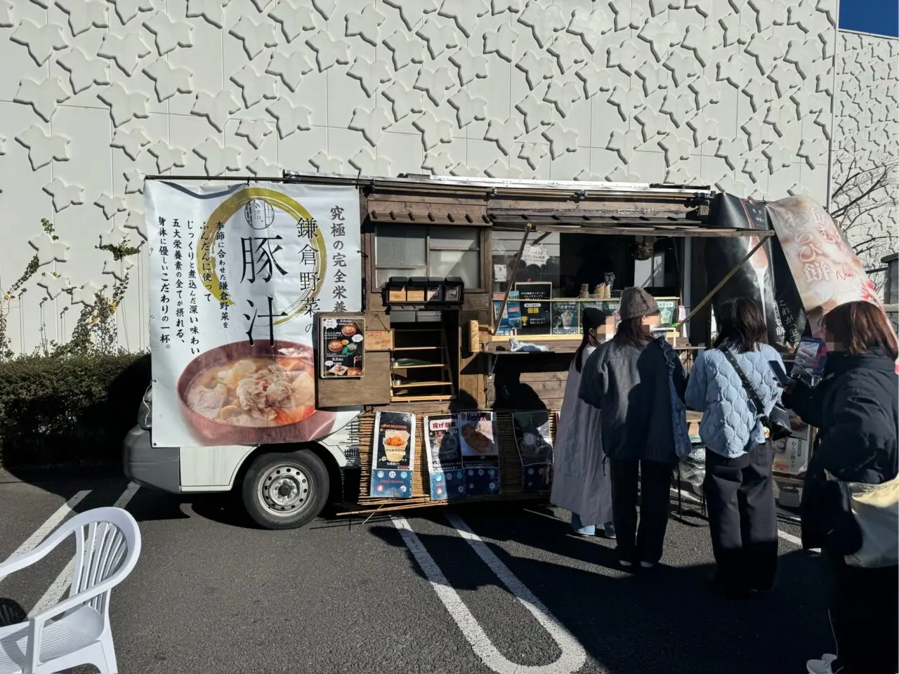 【藤沢市】アンティーク＆ヴィンテージのお店が60店以上集結！「第72回 湘南 蚤の市」が6月13日、14日の2日間、湘南T-SITEで開催されます♪