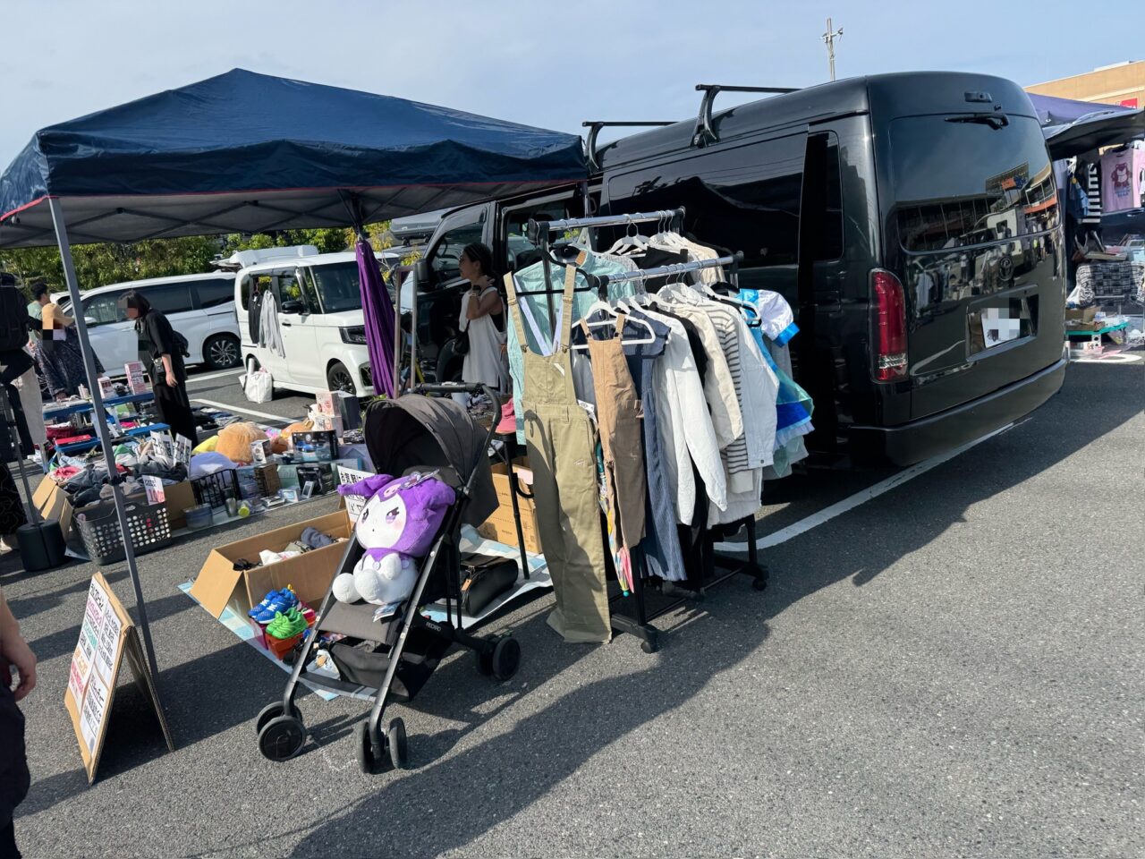 【藤沢市】掘り出し物との出会いを楽しもう! MrMax湘南藤沢ショッピングセンターで6月14日にフリーマーケットが開催されます♪