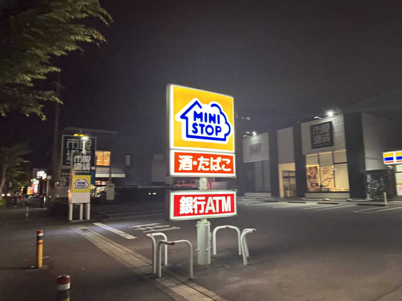 【藤沢市】県道43号沿いの「ミニストップ 藤沢石川1丁目店」が6月26日で閉店します。営業時間変更やサービス終了の案内も。