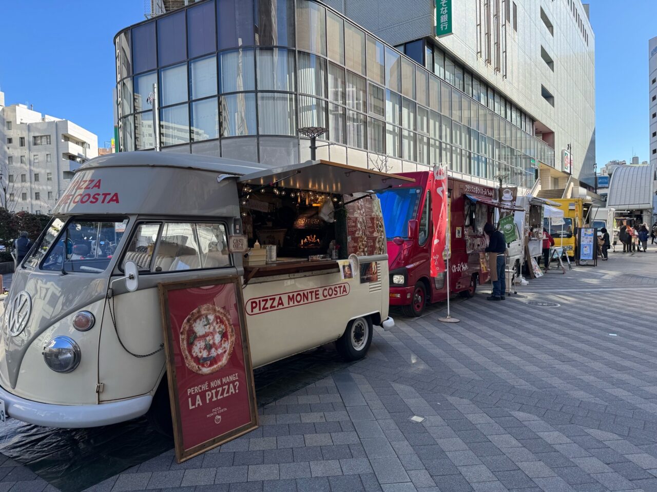 【藤沢市】湘南の旬野菜と絶品グルメがサンパレット広場に集結! うみべのFARMERS MARKET」が6月18日に藤沢駅北口サンパレット広場で開催されます♪