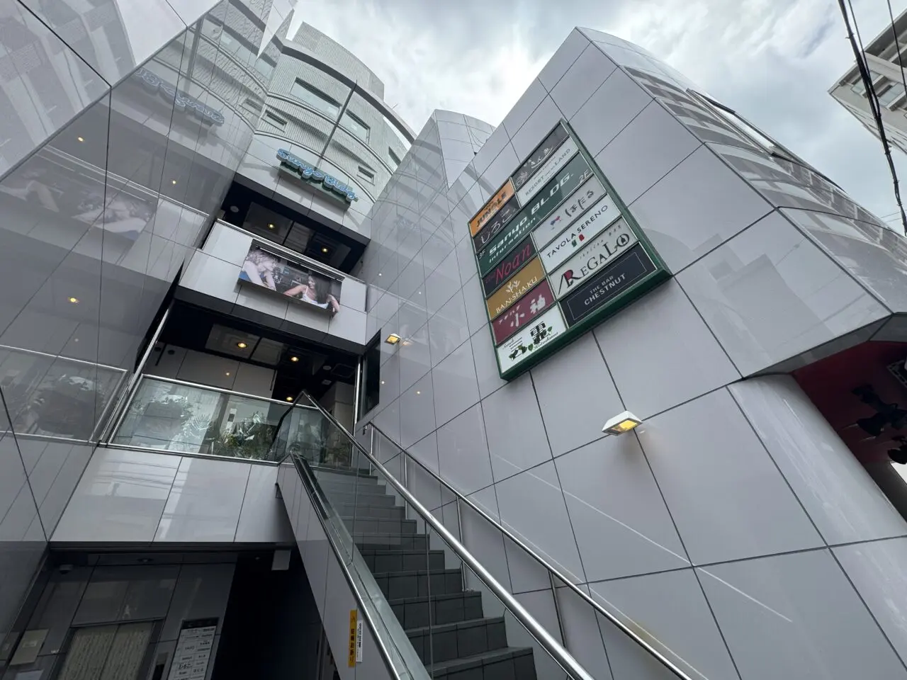 【藤沢市】隠れ家のような空間で本格トスカーナ料理を楽しめると話題沸騰中！ 藤沢駅南口に注目のイタリアン「TAVOLA SERENO」が6月15日にオープンしました♪