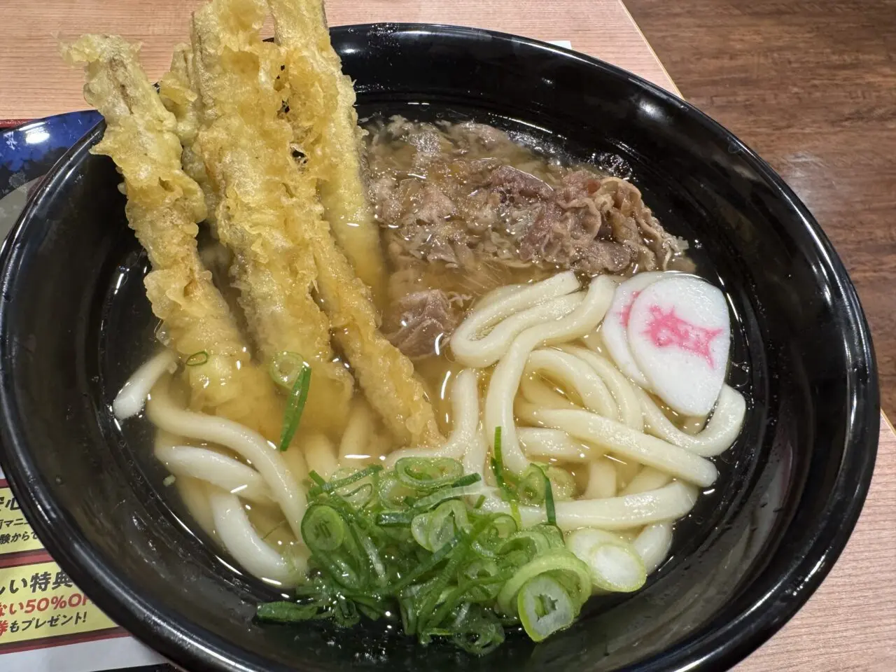 【藤沢市】「資さんうどん 藤沢湘南台店」が6月8日より24時間営業をスタートしました♪ 朝定食から深夜の一杯までいつでも利用可能に！