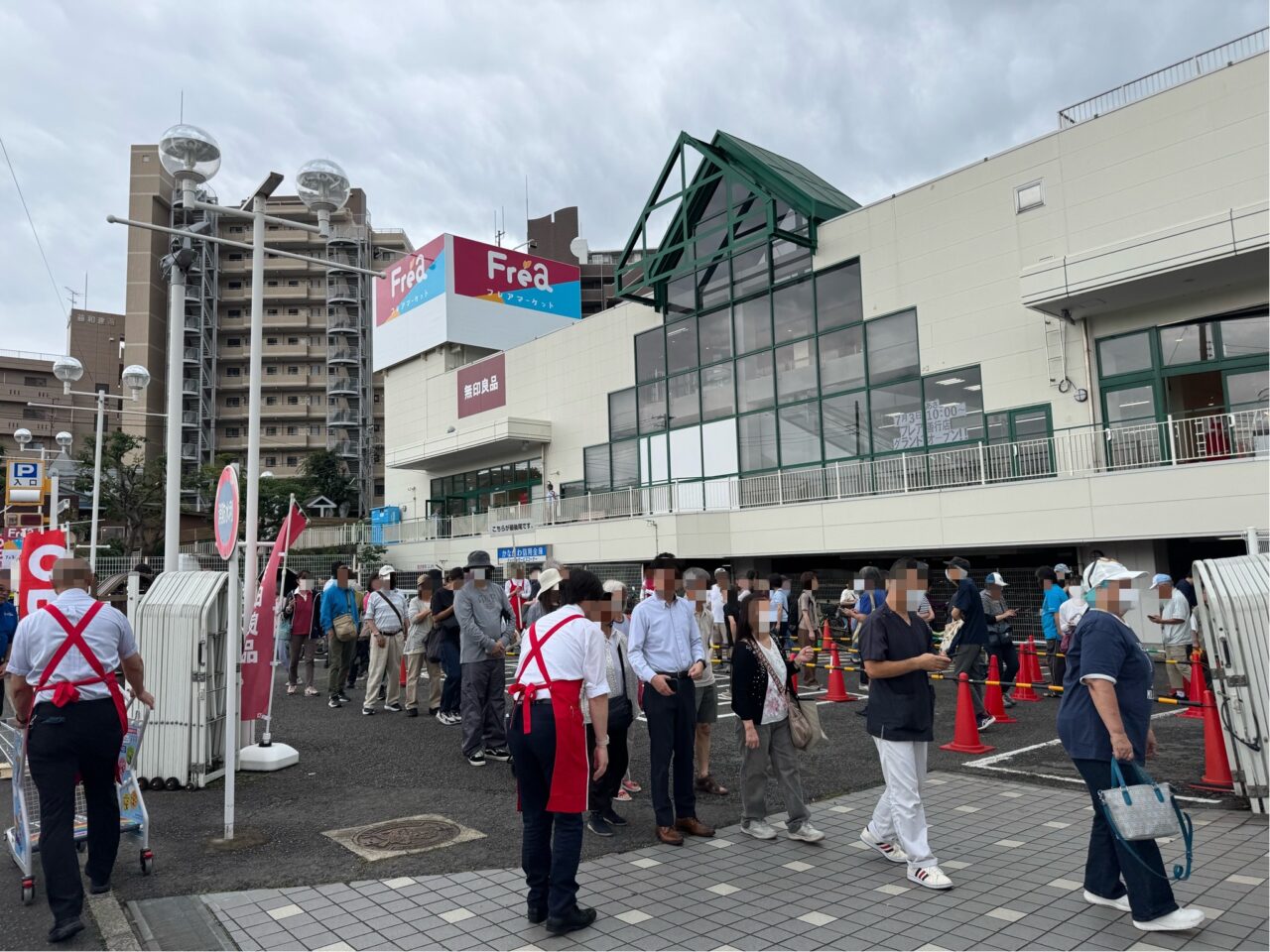 藤沢市】お米もたまごもオープン記念価格！ 「フレア善行店」の7月3日