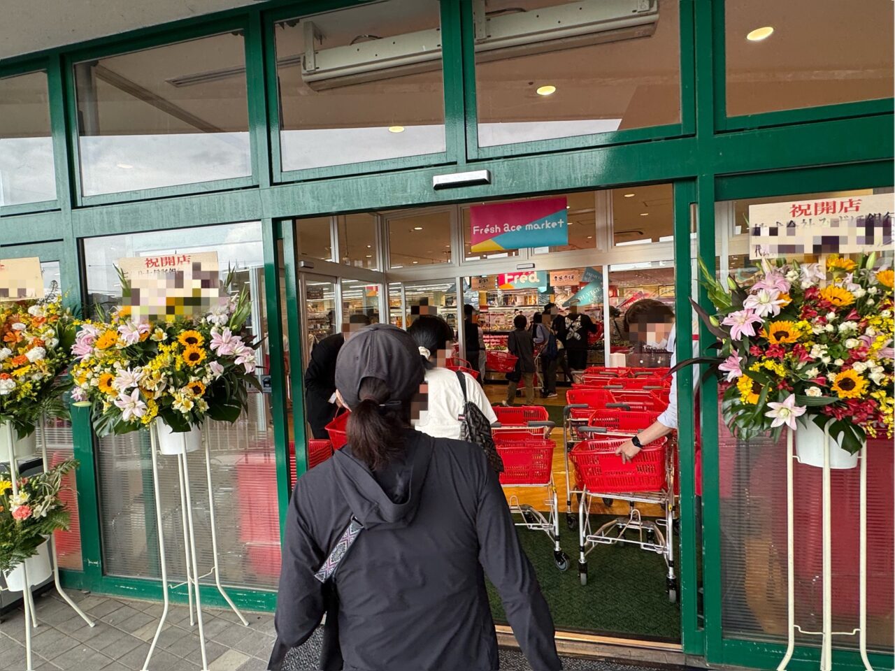 【藤沢市】お米もたまごもオープン記念価格！「フレア善行店」の7月3日のオープン初日は多くの買い物客で賑わっていました♪