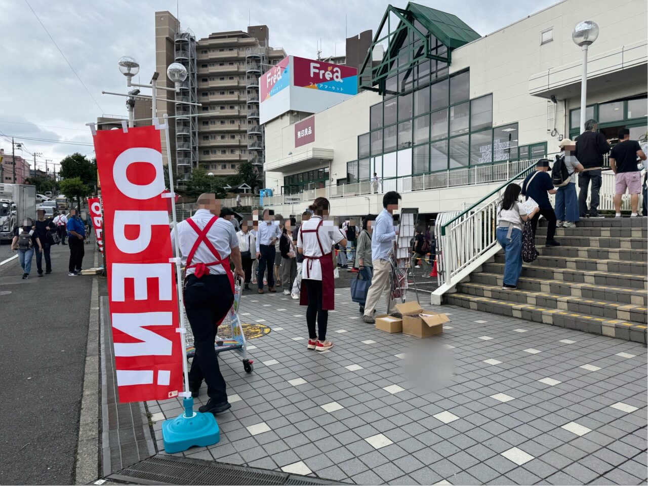 【藤沢市】お米もたまごもオープン記念価格！「フレア善行店」の7月3日のオープン初日は多くの買い物客で賑わっていました♪