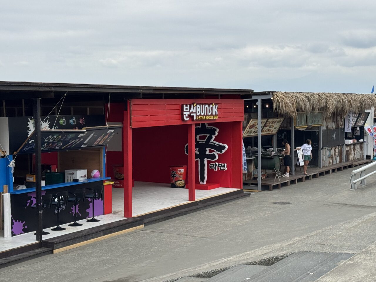 【藤沢市】江の島の海の家に「辛ラーメン」が帰ってくる! 過去最大級のPOPUPストア『SPICY HAPPINESS IN summer!』が7月11日から期間限定オープン! 7月18日から3日間は無料試食のオープニングイベント開催♪