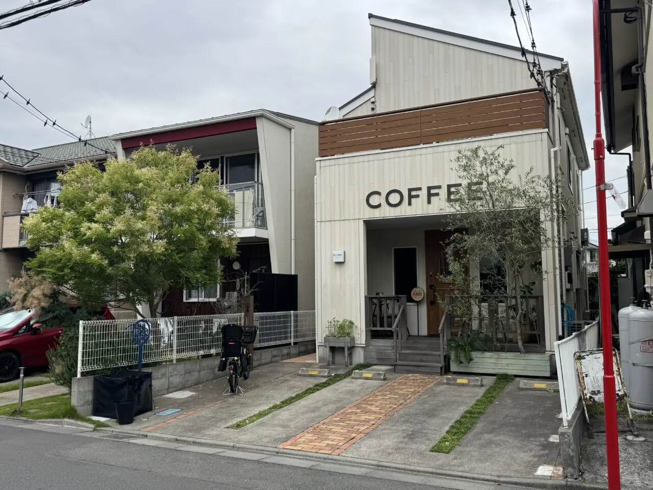 【藤沢市】PCH Coffee跡地に新店！ 鵠沼海岸に朝7時オープンのカフェ＆ギャラリー「Dix-sept KugenumA」がグランドオープン♪ 至高のスペシャルティコーヒーを味わえると話題！