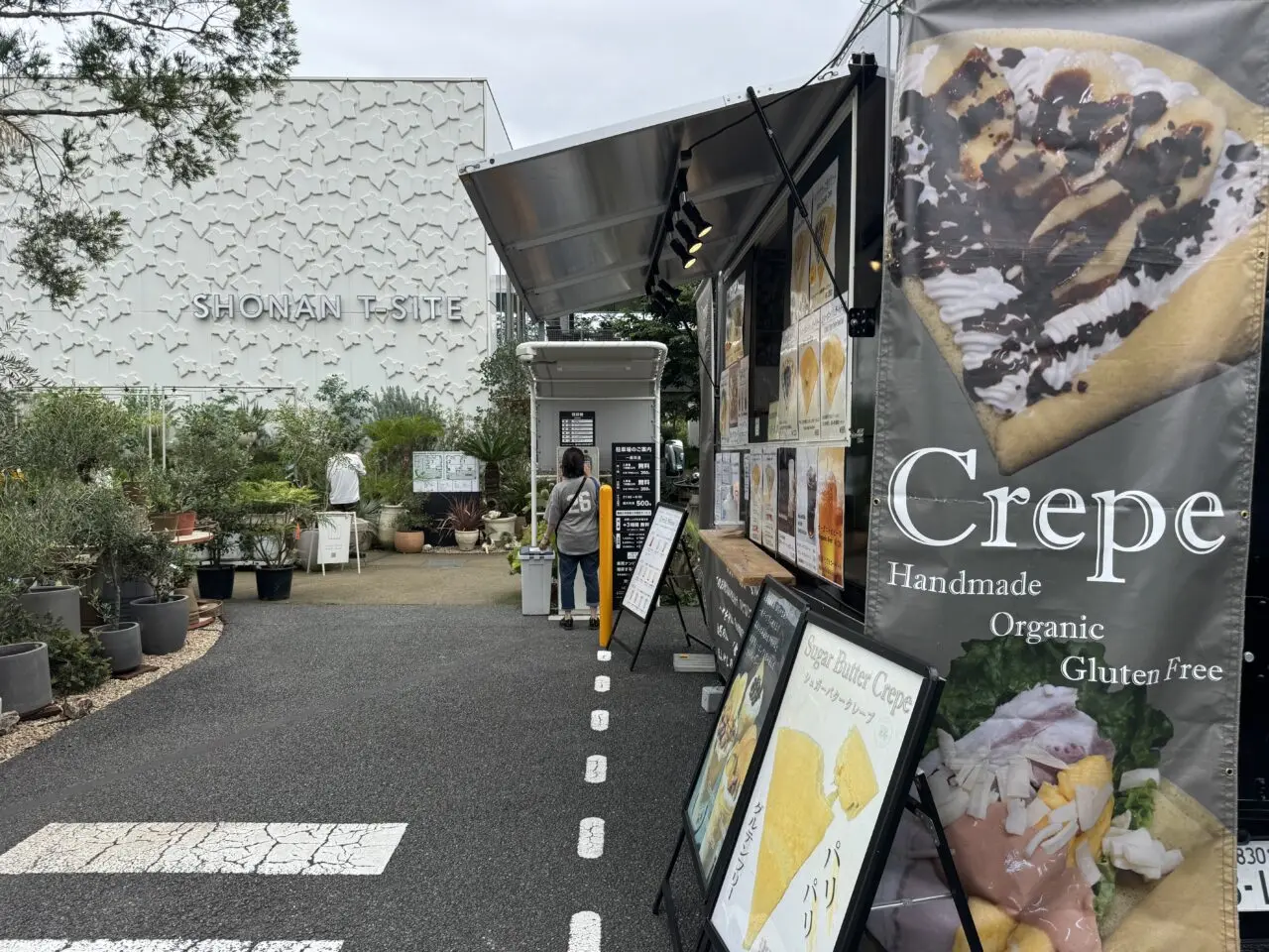 【藤沢市】湘南T-SITEで「湘南 WINE GARDEN」7月10日、11日に開催されます♪ 地元・藤沢で作られたメルシャンワインとワインに合うグルメが集まる2日間！