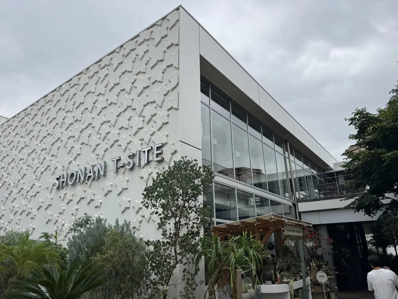 【藤沢市】湘南T-SITEで「湘南 WINE GARDEN」7月10日、11日に開催されます♪ 地元・藤沢で作られたメルシャンワインとワインに合うグルメが集まる2日間！