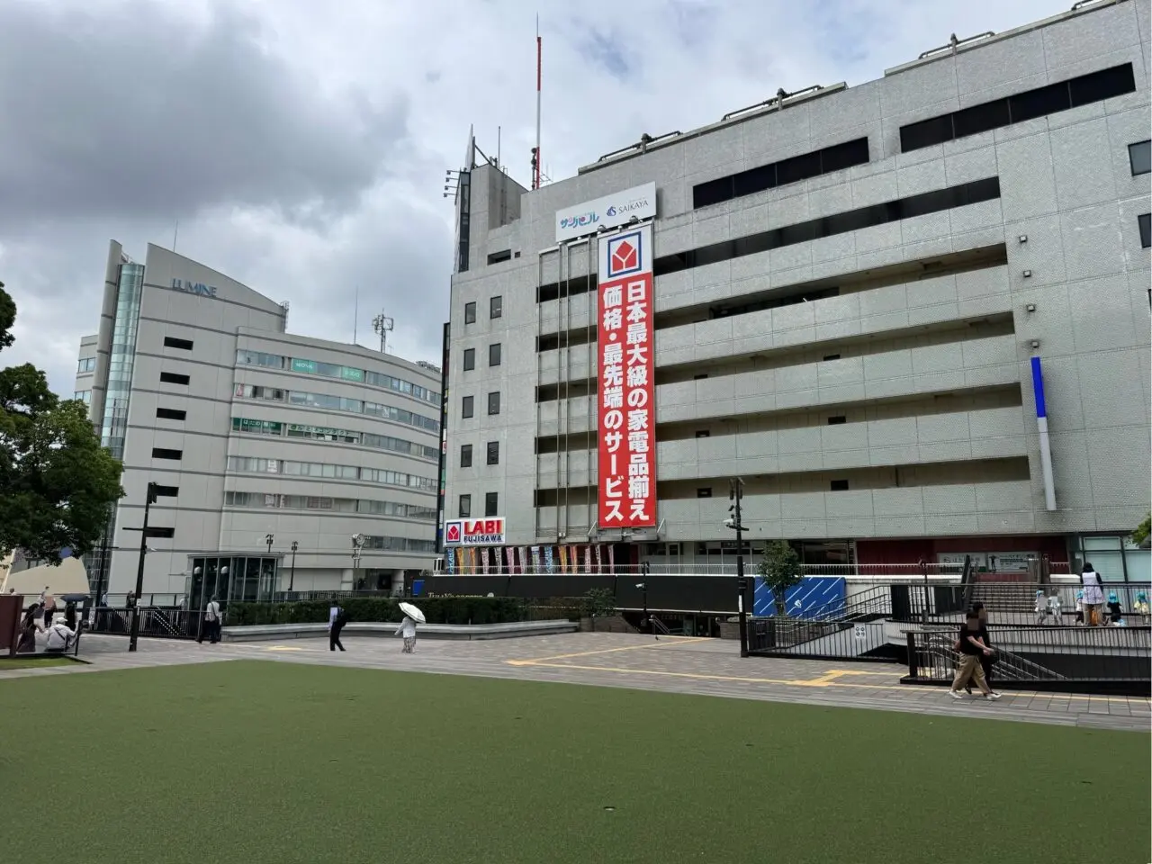 【藤沢市】ベルギービールと湘南クラフトビールが出会う3日間! 「BELGIAN DAYS SHONAN 2026」が7月10日からサンパール広場で開催されます♪ 日本・ベルギー友好160周年記念イベント