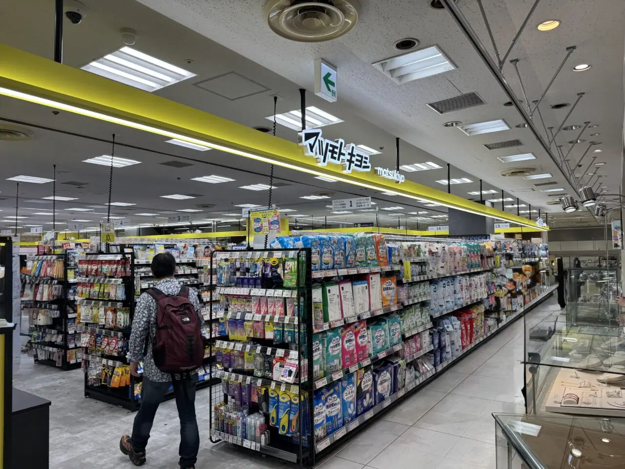 【藤沢市】さいか屋藤沢に「マツモトキヨシ」が7月10日にオープン! 期間限定のオープンセールやポイント10倍も