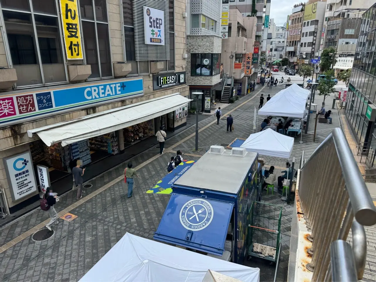 【藤沢市】新鮮な夏野菜や地元グルメが楽しめる！「うみべのFARMERS MARKET」が7月16日にサンパレット広場で開催されます♪