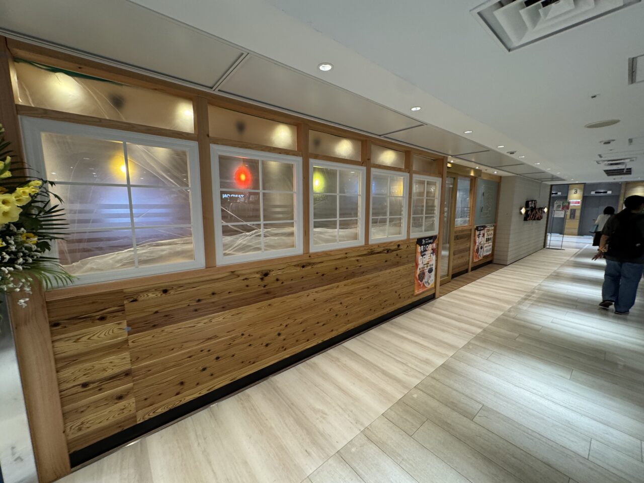 【藤沢市】話題のコスメショップ「アインズ&トルペ ODAKYU湘南GATE店」がついに7月24日にオープンしました! 隣では「コメダ珈琲 藤沢南口店」の外観もついに公開♪